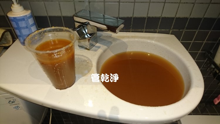 鳳山 新富路 清洗水管