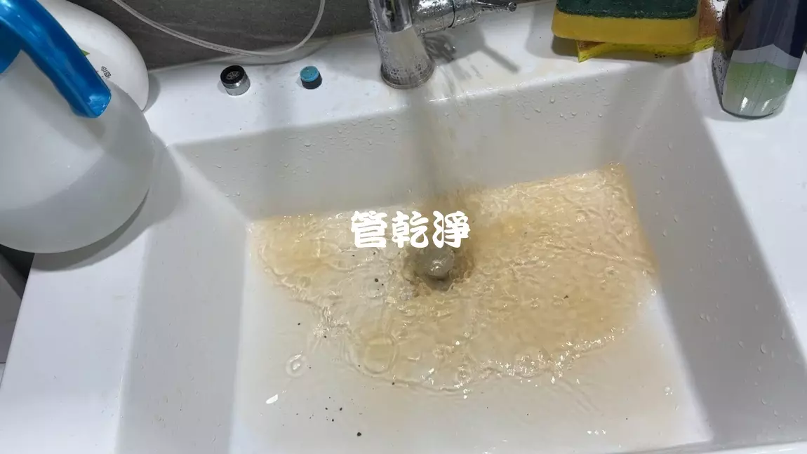 熱水管掉出巧克力脆片.. 台北 北寧路 清洗水管