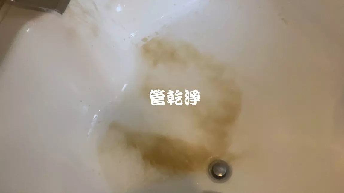 管路噴出滿地鐵銹.. 南投 集集 明水路 水管清洗