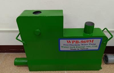 WBP-969M 免電力揚水器